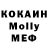 Метадон мёд Vlad Romanovskyi