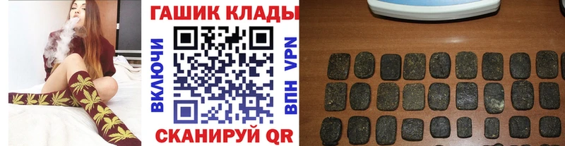 где можно купить   блэк спрут tor  ГАШИШ AMNESIA HAZE  Медвежьегорск 