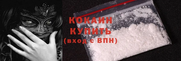 mdpv Краснотурьинск