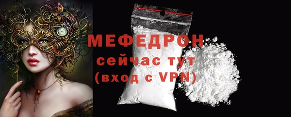 mdpv Краснотурьинск