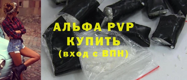 a pvp Кулебаки