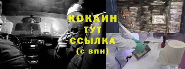 не бодяженный Кукмор
