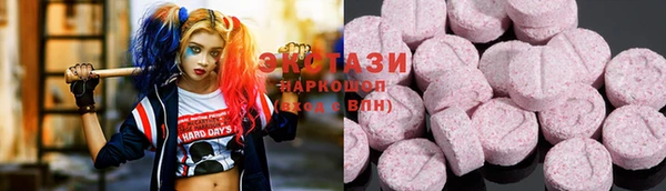 не бодяженный Кукмор