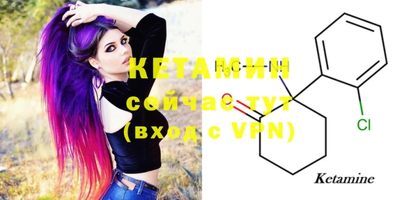mdpv Краснотурьинск