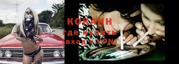 не бодяженный Кукмор