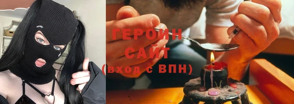 a pvp Кулебаки