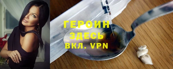 a pvp Кулебаки