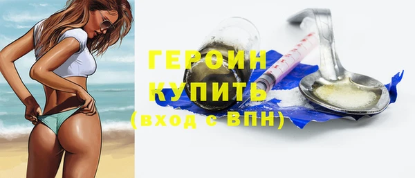 a pvp Кулебаки