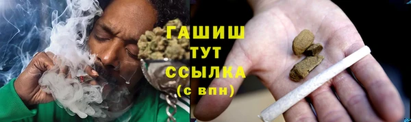 mdma Краснослободск