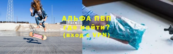 a pvp Кулебаки