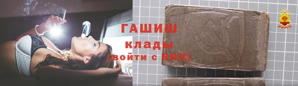 mdpv Краснотурьинск