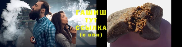 не бодяженный Кукмор