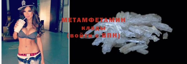 не бодяженный Кукмор