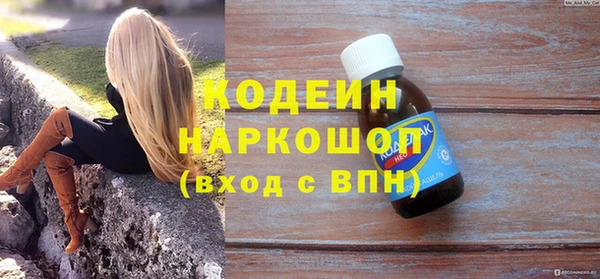 не бодяженный Кукмор