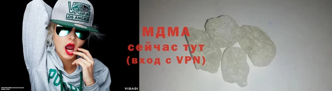 не бодяженный Кукмор