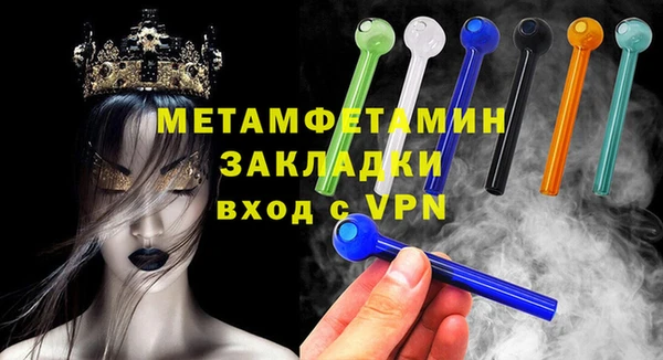 a pvp Кулебаки