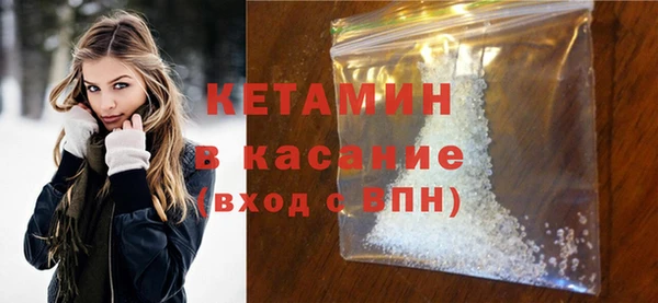 mdpv Краснотурьинск