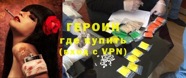 a pvp Кулебаки