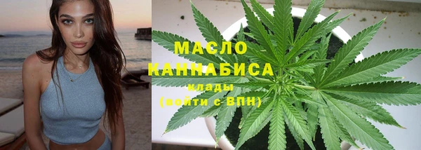 не бодяженный Кукмор