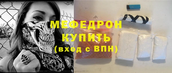 не бодяженный Кукмор