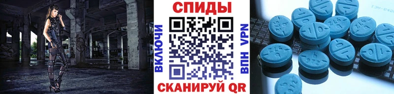 Метамфетамин Декстрометамфетамин 99.9%  kraken зеркало  Медвежьегорск 