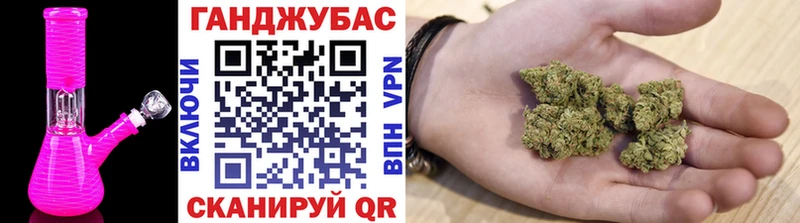наркошоп Медвежьегорск Канабис гибрид